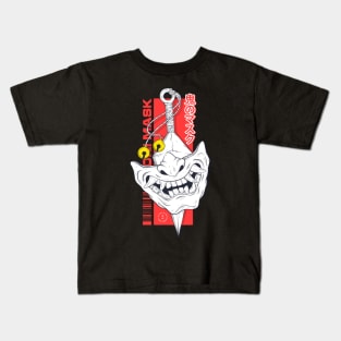 Japanese Oni Mask Kids T-Shirt